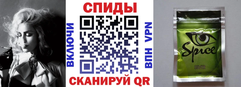Бутират GHB  Купить закладки  Куровское 