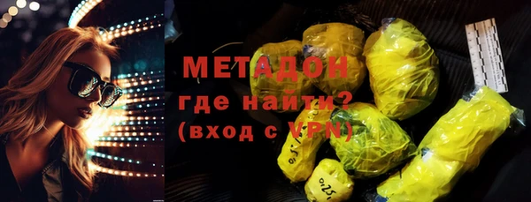 марихуана Карпинск