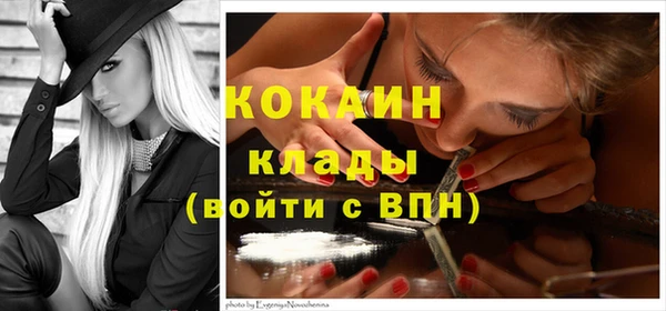 гашишное масло Карталы