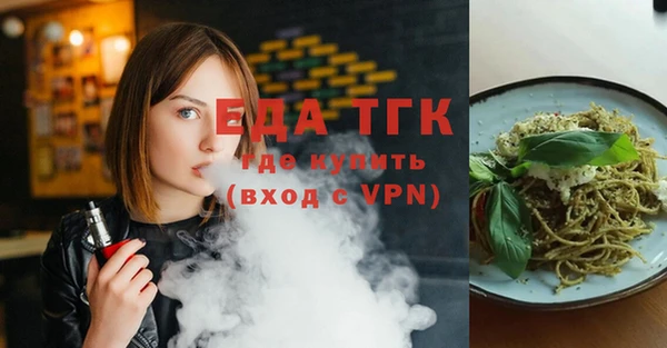 гашишное масло Карталы