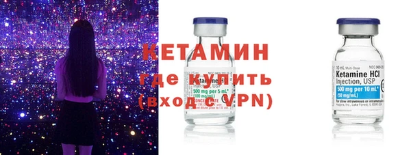 марихуана Карпинск