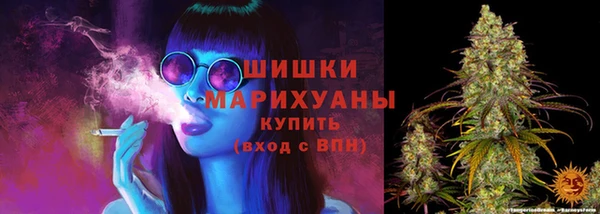 марихуана Карпинск