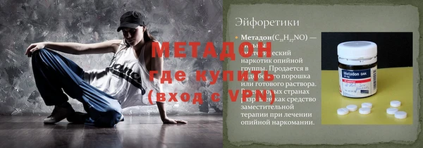 mix Касимов