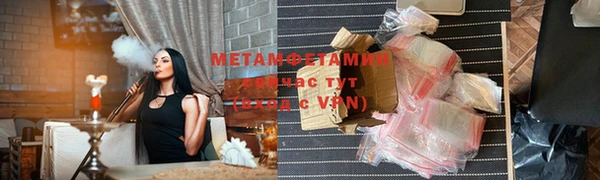 mix Касимов