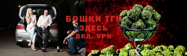 марихуана Карпинск