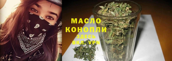 mix Касимов