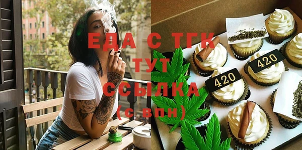 mix Касимов
