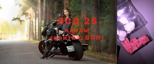 гашишное масло Карталы