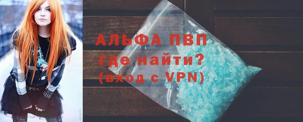 mix Касимов