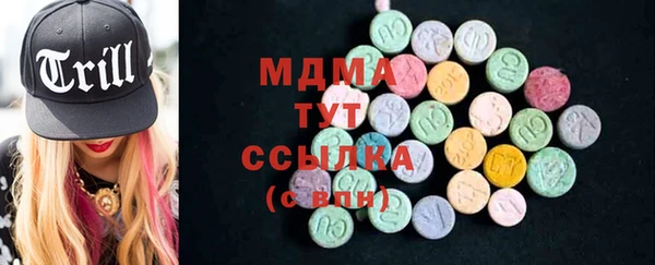 mix Касимов