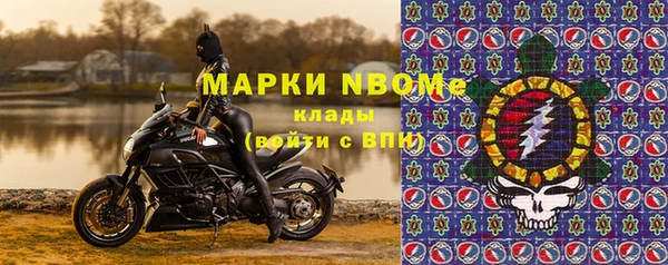 mix Касимов