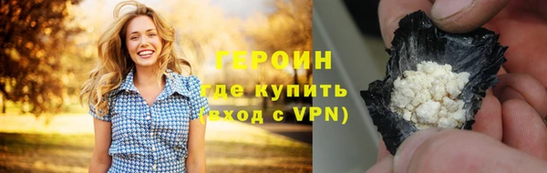 mix Касимов