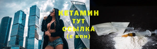 гашишное масло Карталы