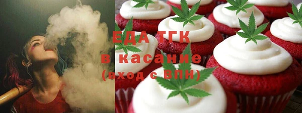 mix Касимов