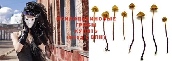 марихуана Карпинск