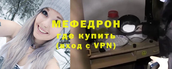 mix Касимов