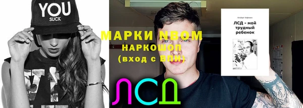 mix Касимов