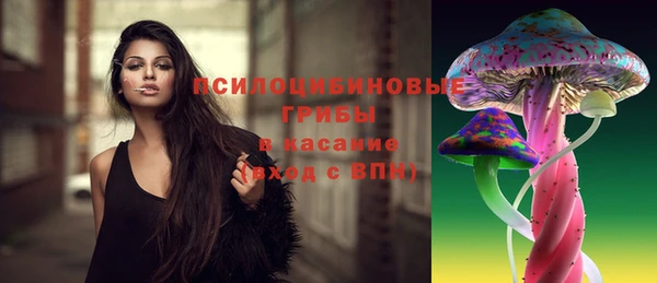 марихуана Карпинск