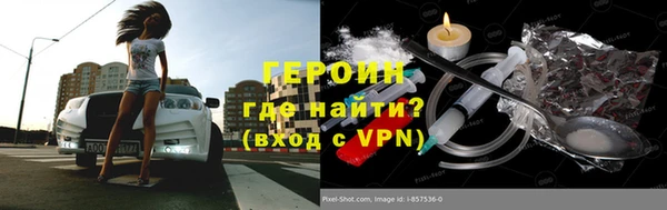 гашишное масло Карталы