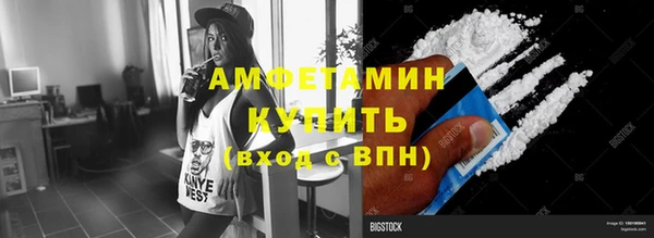 гашишное масло Карталы