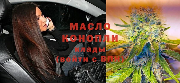 гашишное масло Карталы