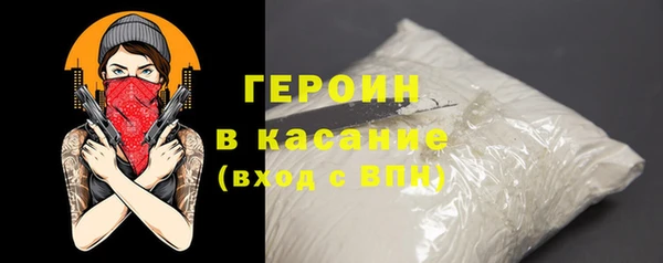 mix Касимов