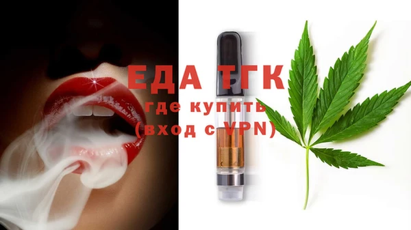 гашишное масло Карталы