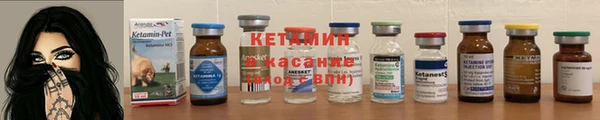марихуана Карпинск
