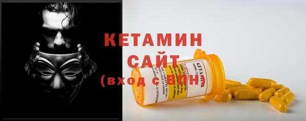 гашишное масло Карталы
