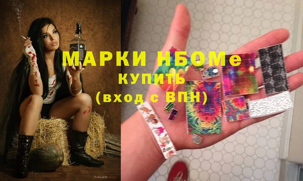 mix Касимов