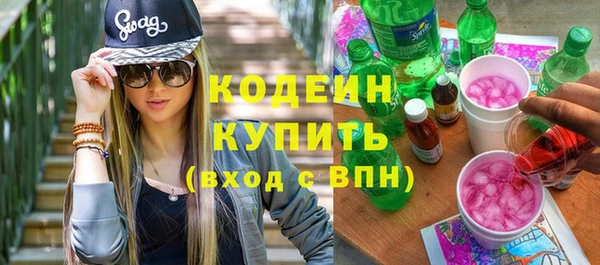 марихуана Карпинск