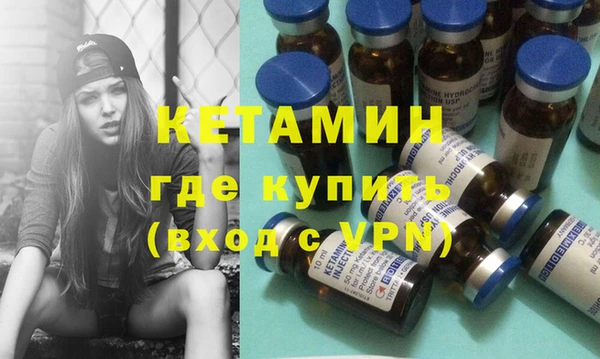гашишное масло Карталы