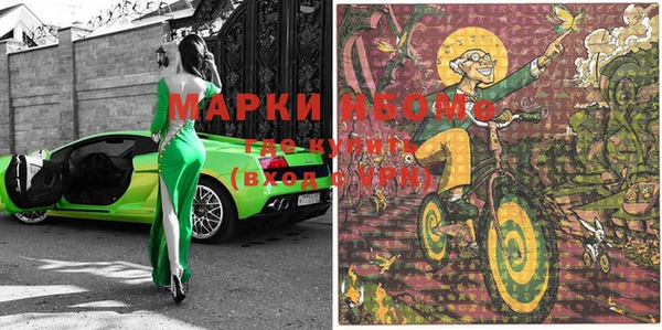 mix Касимов
