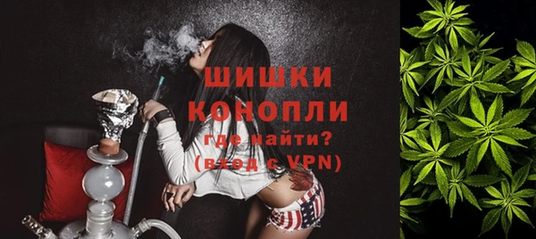 марихуана Карпинск