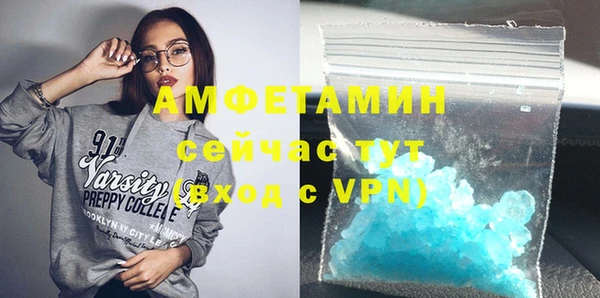 гашишное масло Карталы