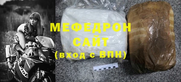 марихуана Карпинск