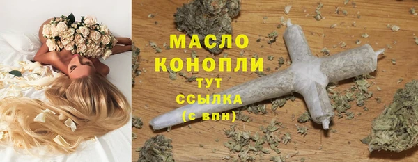 mix Касимов