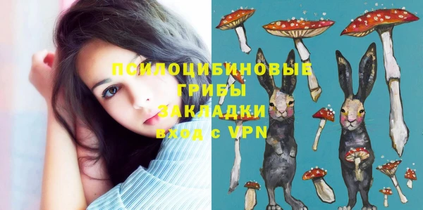 марихуана Карпинск
