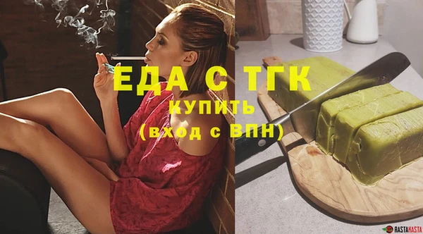 mix Касимов