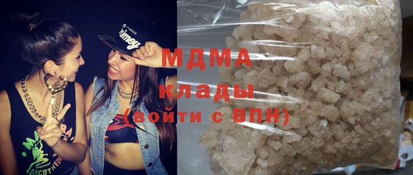 mix Касимов
