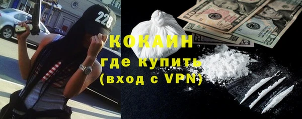 гашишное масло Карталы