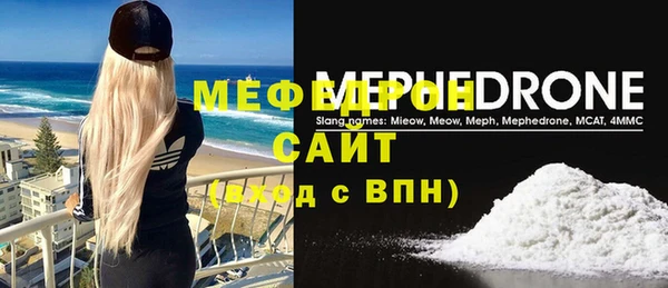 mix Касимов