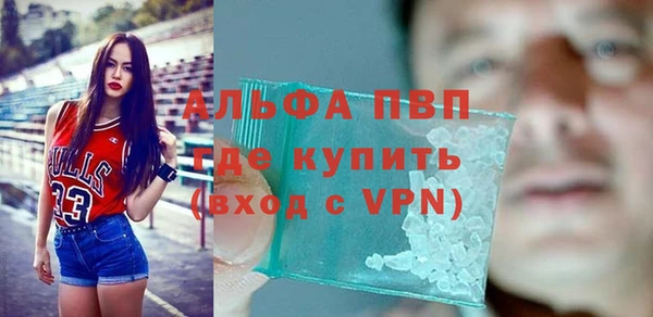 гашишное масло Карталы