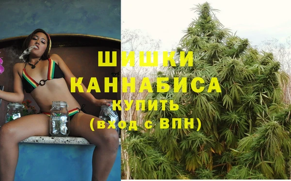 марихуана Карпинск