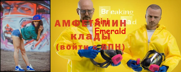 гашишное масло Карталы