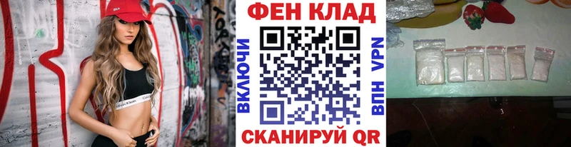 Метамфетамин Methamphetamine  Купить где  Куровское 